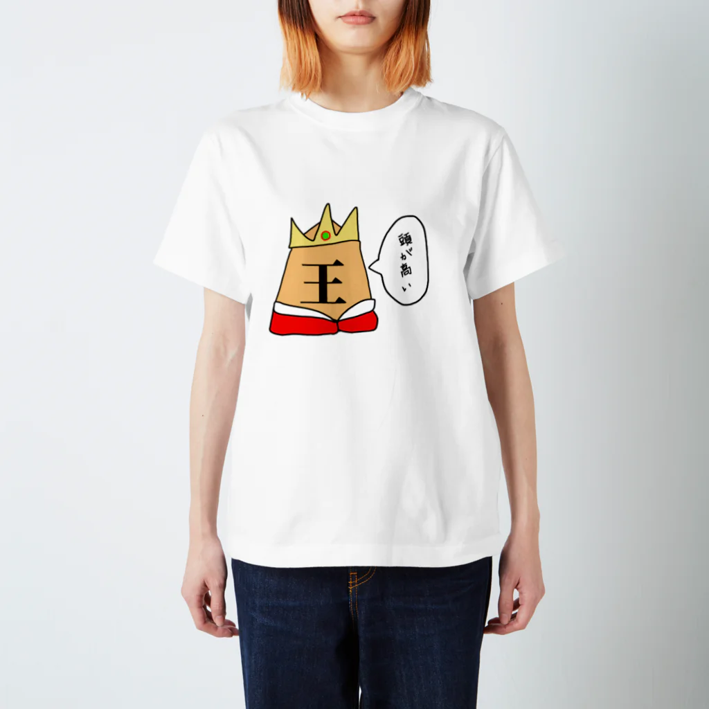 Knpsの王将　頭が高いＴシャツ Regular Fit T-Shirt