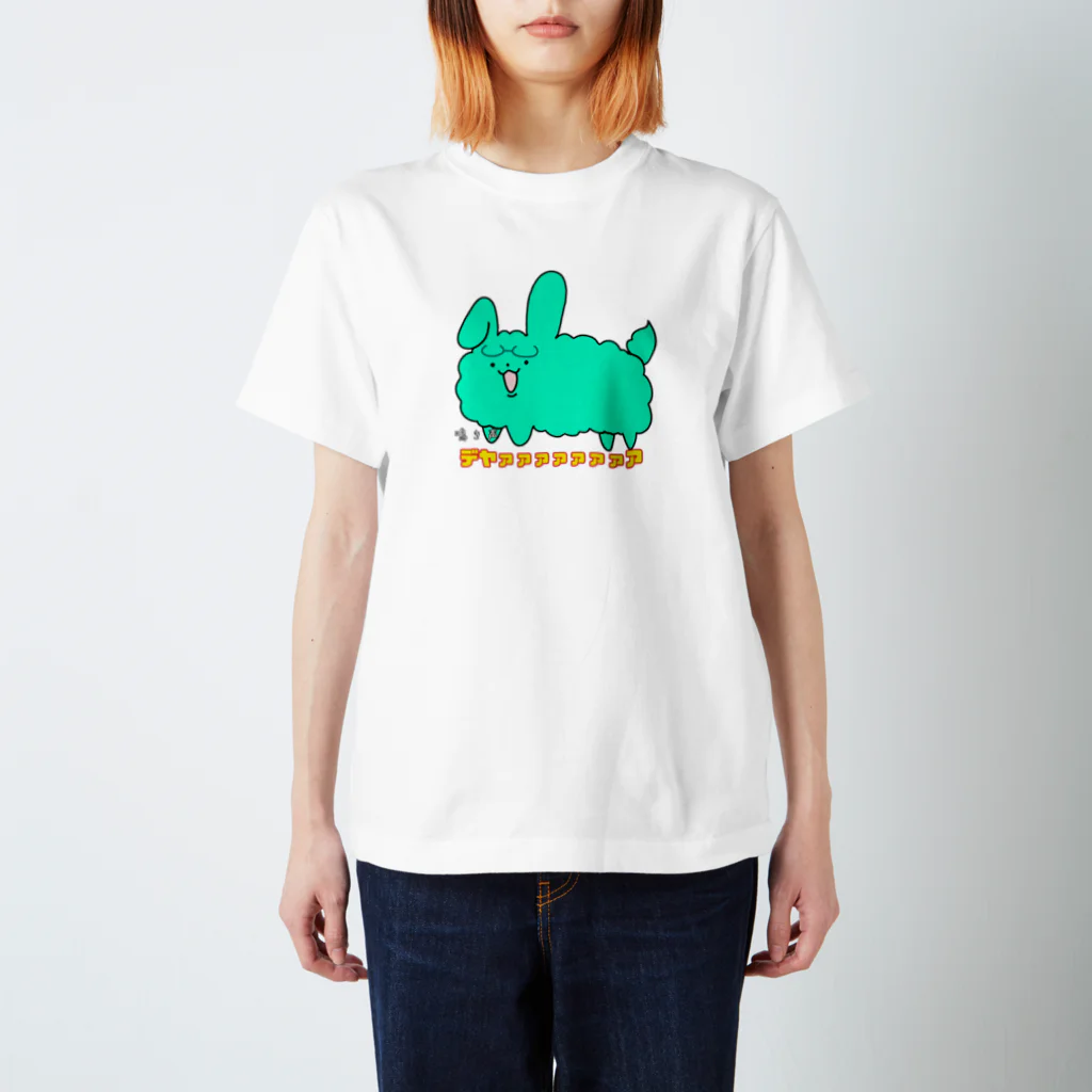 夢兎 卯吉🦄♞🐇絶賛Vのウサキチの何か　でやぁ編 Regular Fit T-Shirt