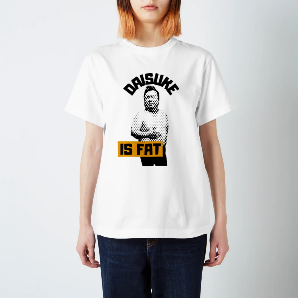 ざんぎまるのIS FAT Regular Fit T-Shirt