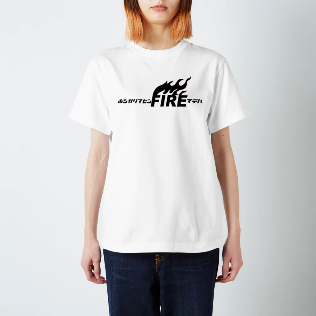 ニポトレ本舗☆投資家とトレーダーに捧ぐの投資家達の情熱FIRE！(ブラック） Regular Fit T-Shirt