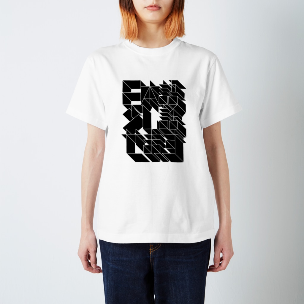 交流雑貨 COMETI（コメチ）の日本語少し話せます（黒） Regular Fit T-Shirt