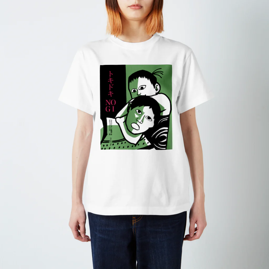 デザイナー柾のトキドキNOGI スタンダードTシャツ