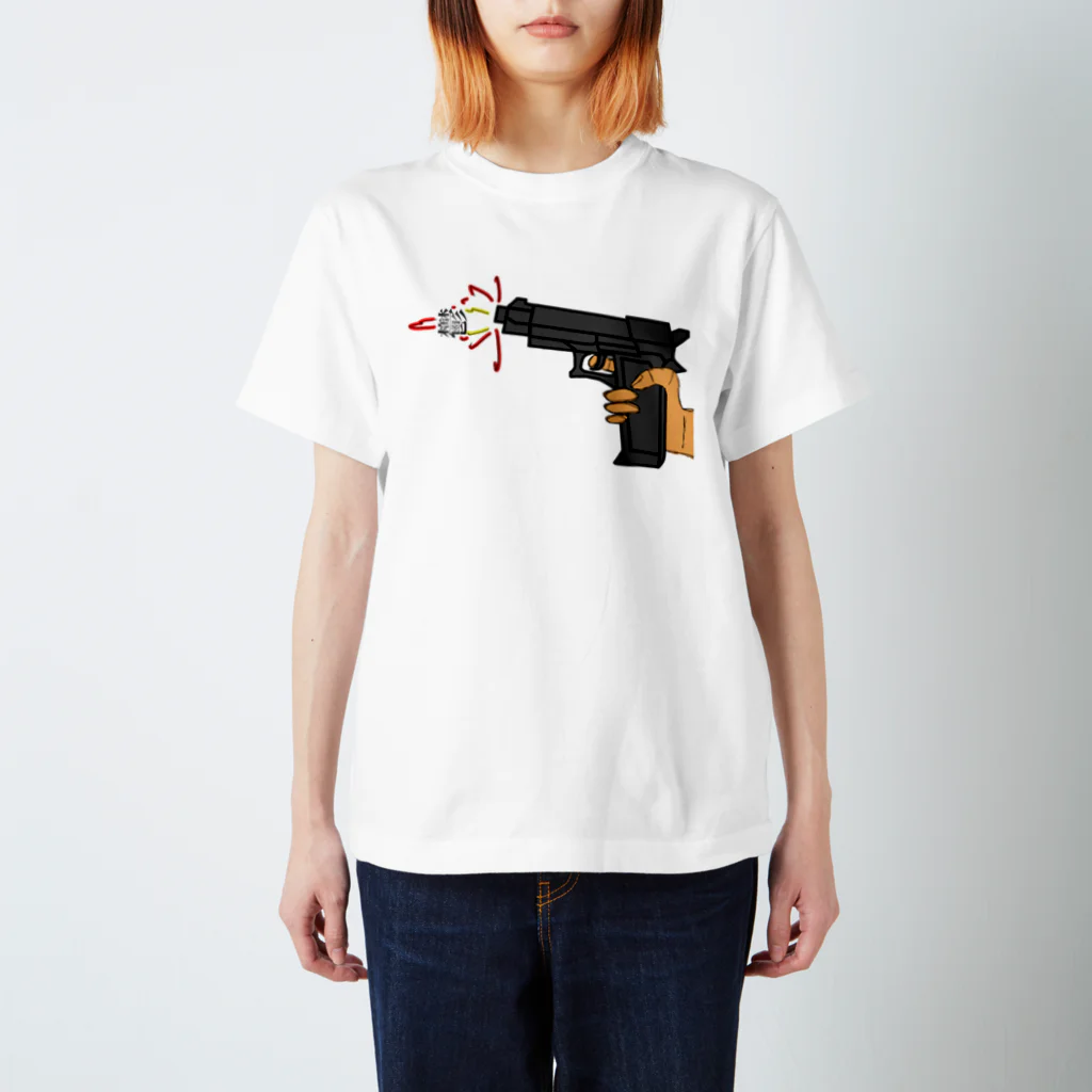 冷蔵庫の鬱を撃つ スタンダードTシャツ