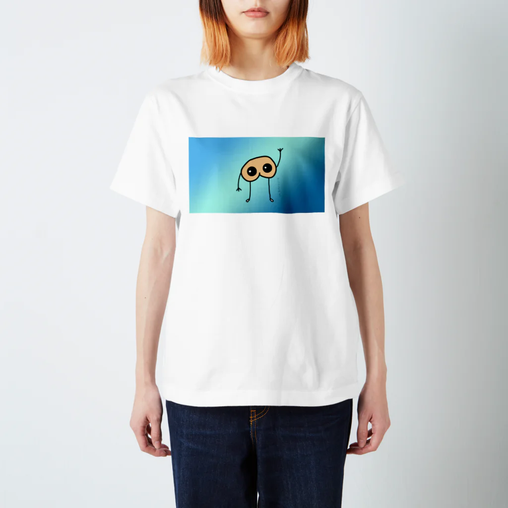 おしりからためいきのおしりくん スタンダードTシャツ