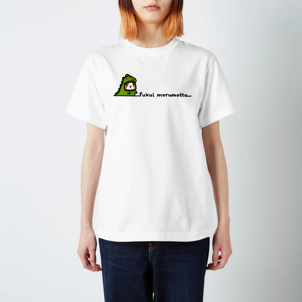 岐阜モルモット「モルマート」の福井県モルモット Regular Fit T-Shirt