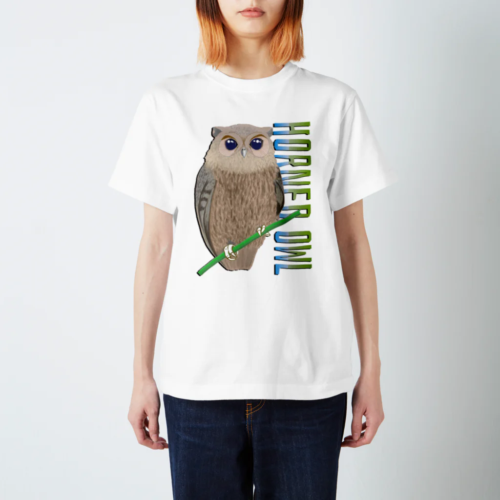 LalaHangeulのHORNED OWL (ミミズク) スタンダードTシャツ