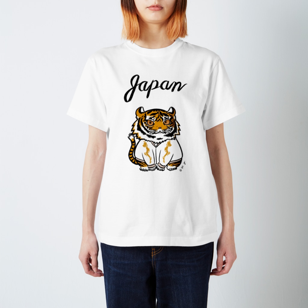 22 寅 ドブ板 スカニャン 公式ショップ Sukajannyanko のスタンダードtシャツ通販 Suzuri スズリ