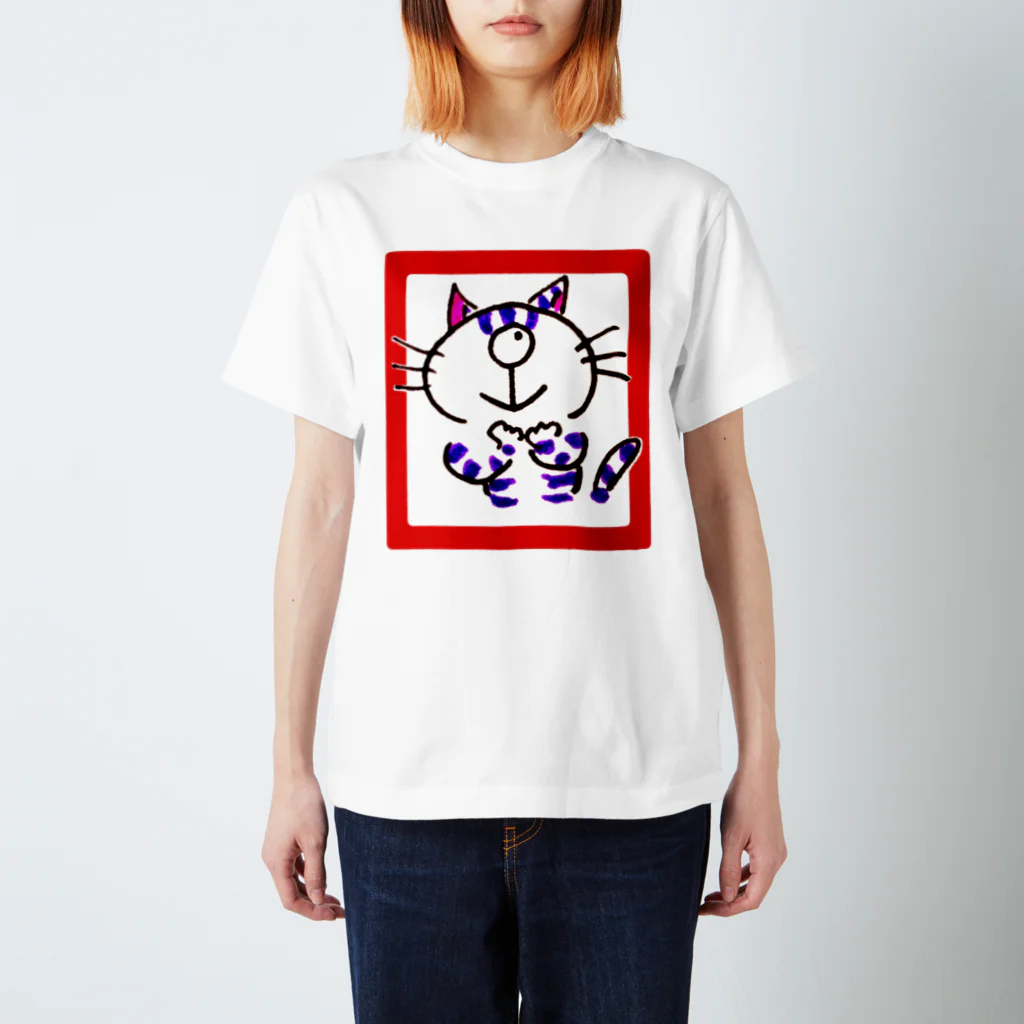 へんの一つ目ちゃん　赤 Regular Fit T-Shirt