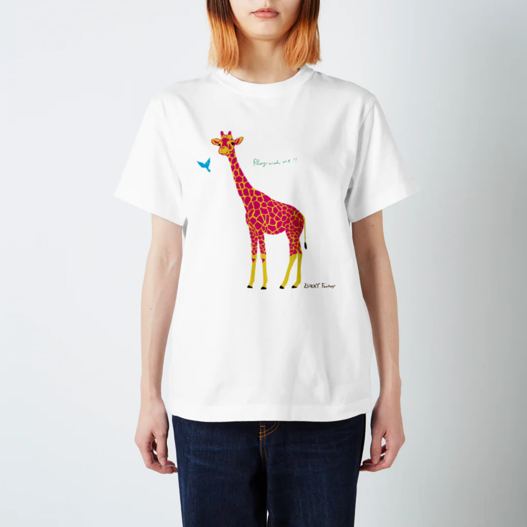 ずっきーファクトリーのなかよしキリン Regular Fit T-Shirt