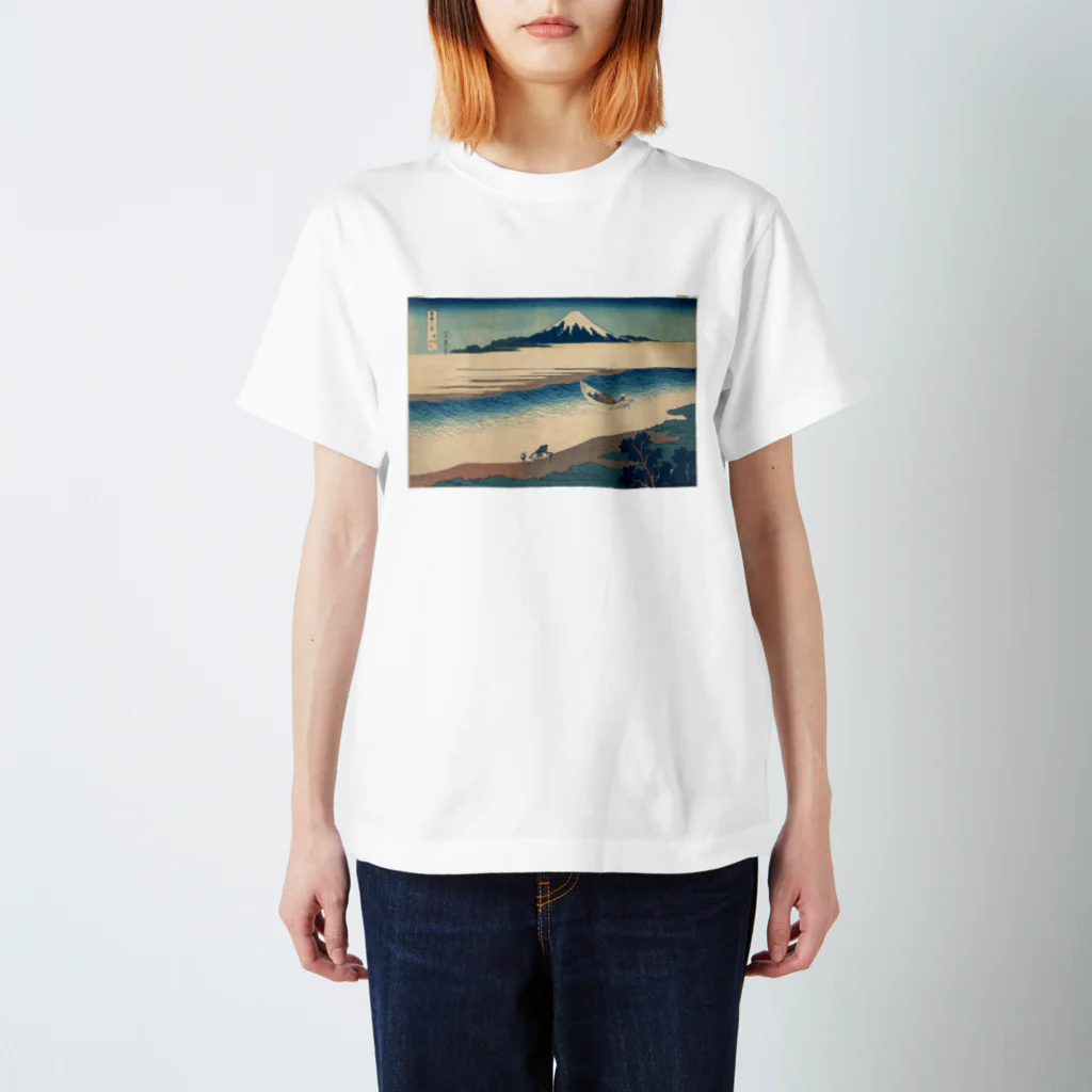 日本の名画の富獄三十六景・武州玉川 Regular Fit T-Shirt