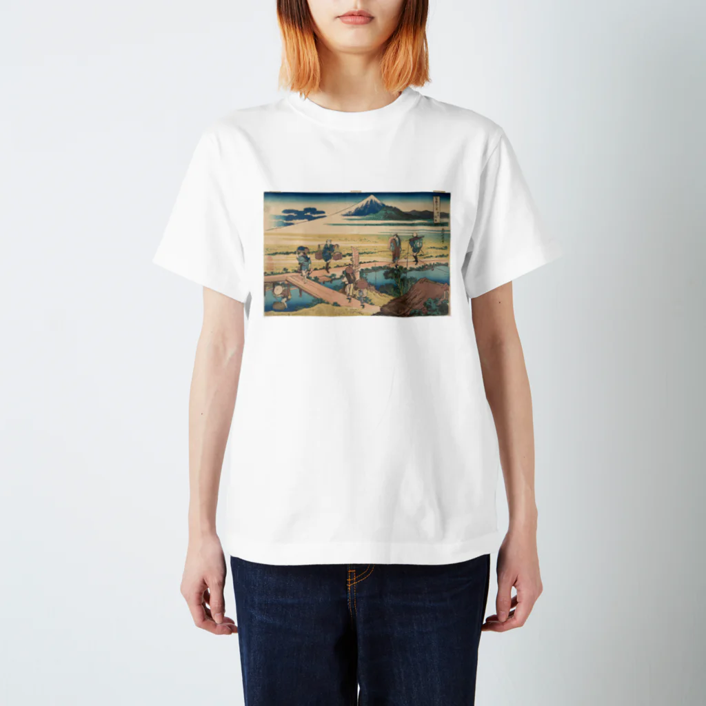 日本の名画の富獄三十六景・相州仲原 Regular Fit T-Shirt