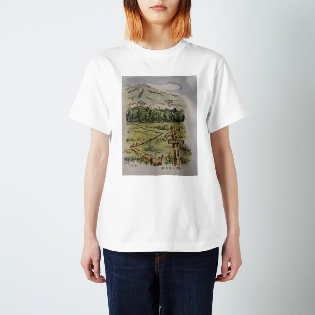 木版画ARTの尾瀬 スタンダードTシャツ