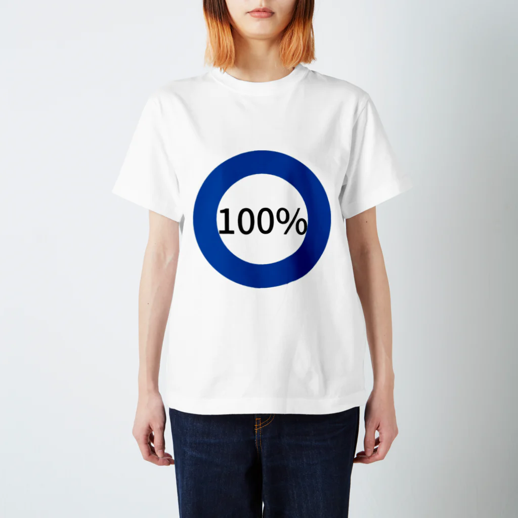 アルミさん 面白グッズ販売所の元気100%Tシャツ スタンダードTシャツ