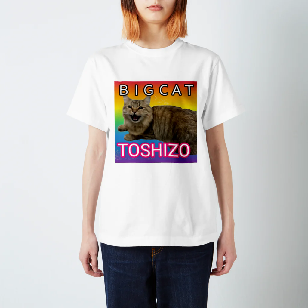 としぞうくんのおみせのBIGCAT TOSHIZO スタンダードTシャツ