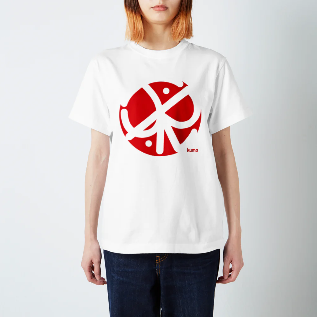 mkumakumaのJapan2 Regular Fit T-Shirt