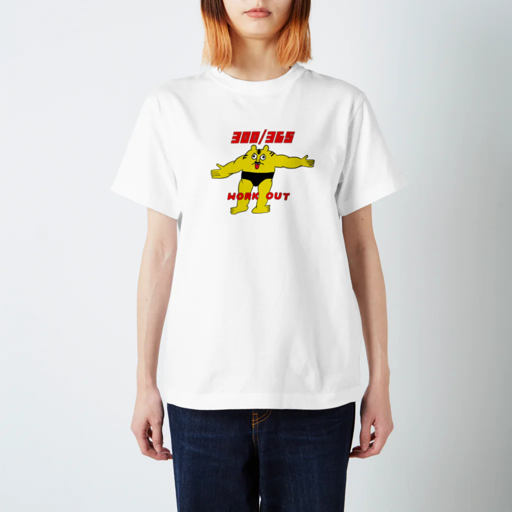 はるやんの365日のトラトラトラ Regular Fit T-Shirt