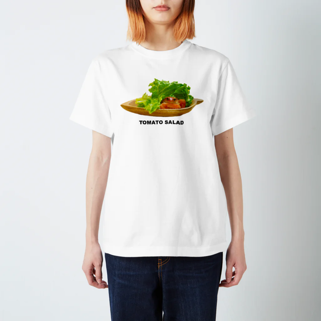 あるごんのトマトサラダ？ Regular Fit T-Shirt