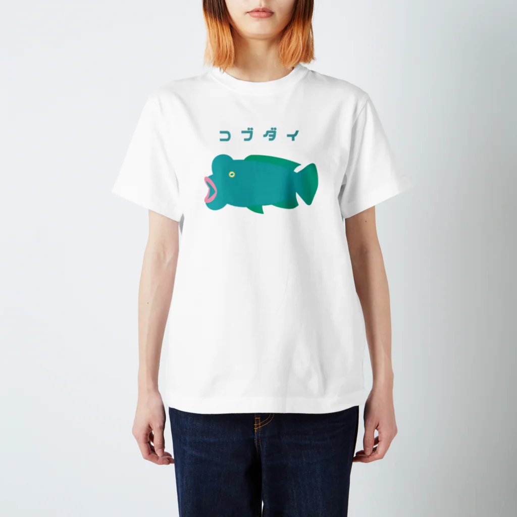 さちこの生物雑貨のコブダイ Regular Fit T-Shirt