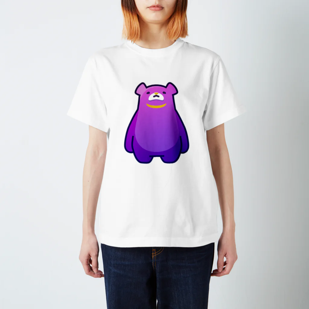 月ノ環ぐまの喰っちゃ寝くーちゃん スタンダードTシャツ