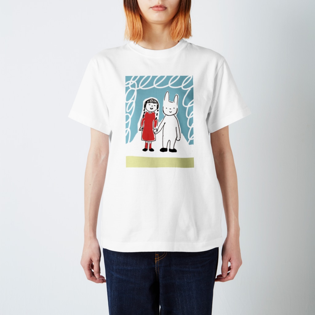 いわまともこのなかよし Regular Fit T-Shirt