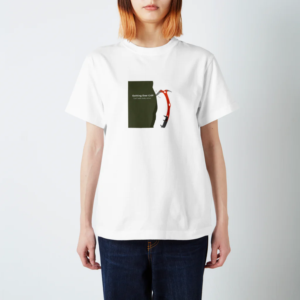 ココノツのEscape using the cliff Regular Fit T-Shirt