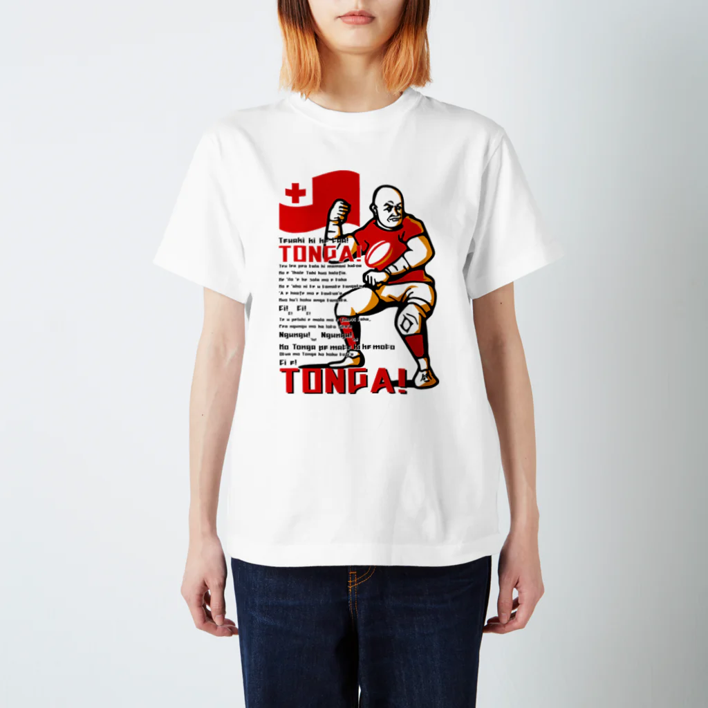 トンガ チャリティーグッズのデザインA Regular Fit T-Shirt