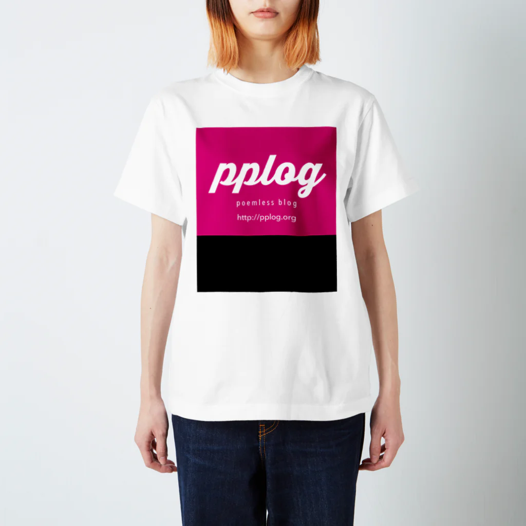 三重殺サードの店のpplog.orgグッズ スタンダードTシャツ