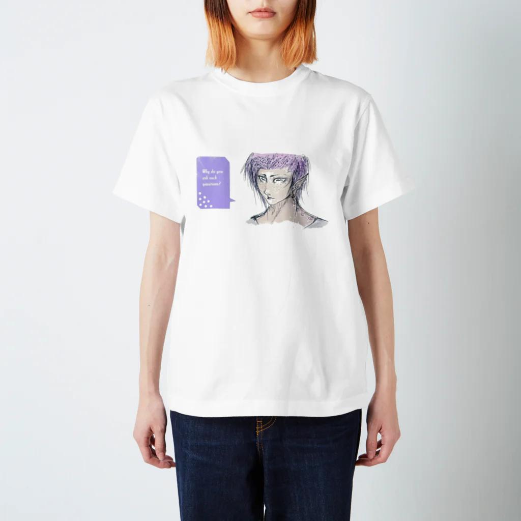 歌うの雨のカッタルー Regular Fit T-Shirt