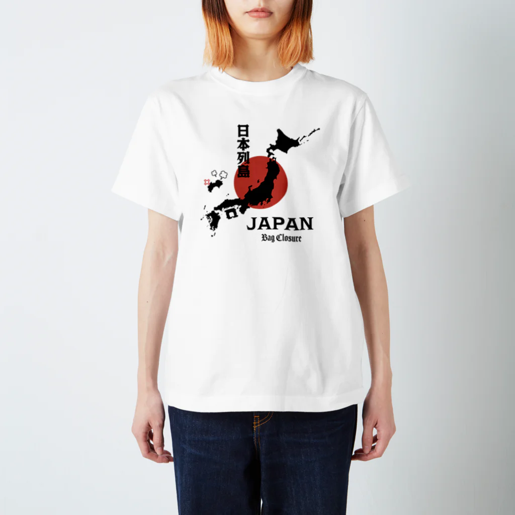 kg_shopの日本列島の四国が『パンの袋とめるやつ』でも意外と気付かない説 Regular Fit T-Shirt