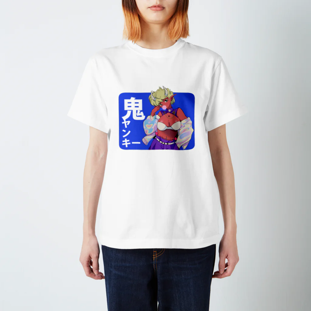 終身名誉かわいい担当の鬼ヤンキー卍（両面） Regular Fit T-Shirt