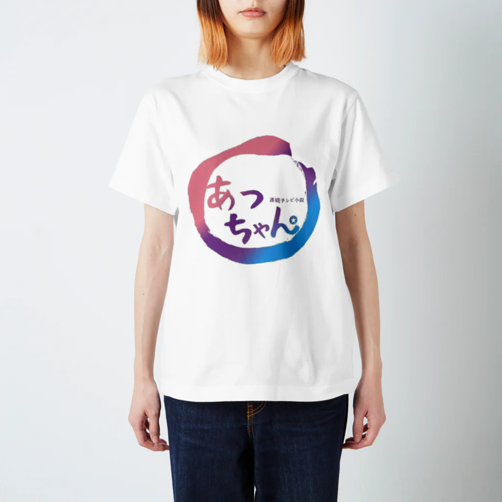 eRiKoのあっちゃん スタンダードTシャツ