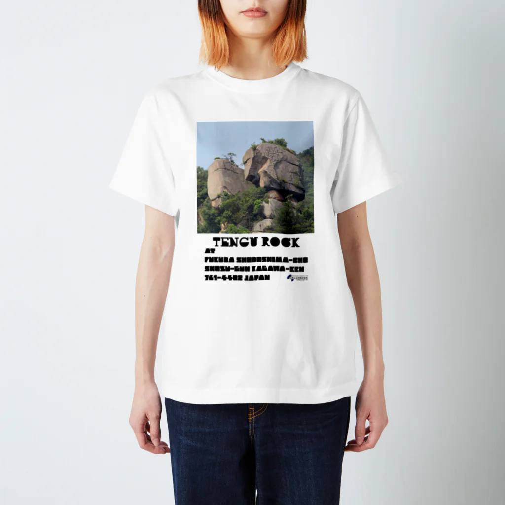 西山石材株式会社のTENGU ROCK 티셔츠