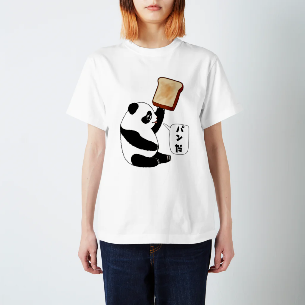 LalaHangeulの「パンだ」とつぶやく子パンダ Regular Fit T-Shirt