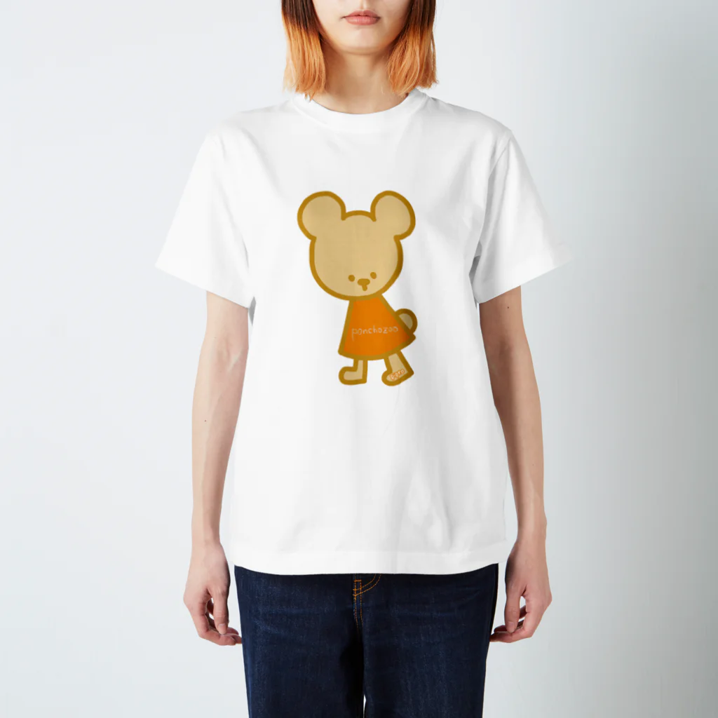 pipro(ぴぷろ)のクマタン(ponchozoo) スタンダードTシャツ