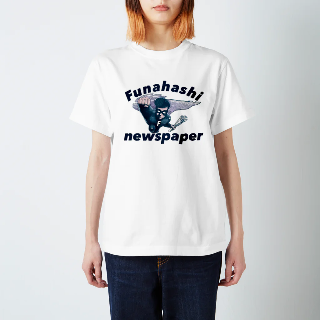 船橋ニュースペーパーの船橋ニュースペーパー × 颯海 Regular Fit T-Shirt