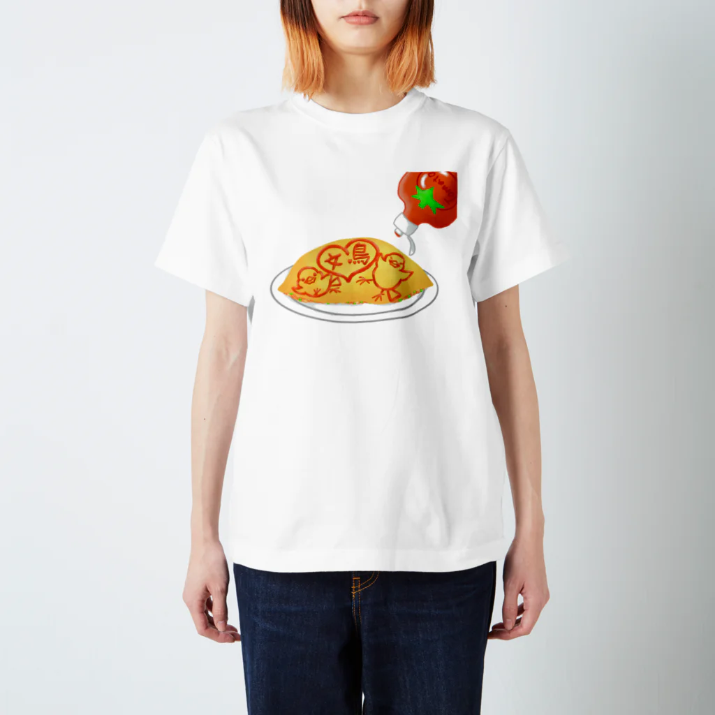 Lily bird（リリーバード）のラブ文鳥オムライス Regular Fit T-Shirt