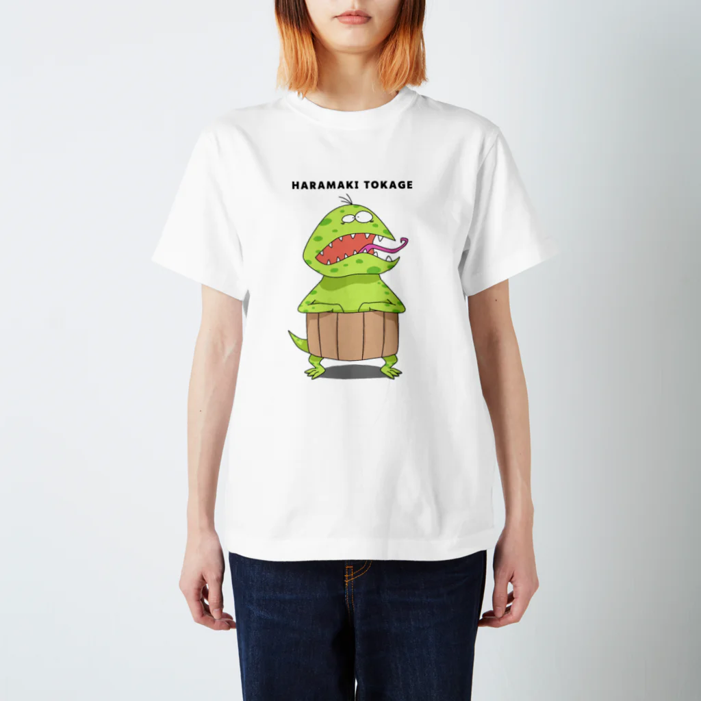 chiplizardのHARAMAKI TOKAGE Regular Fit T-Shirt