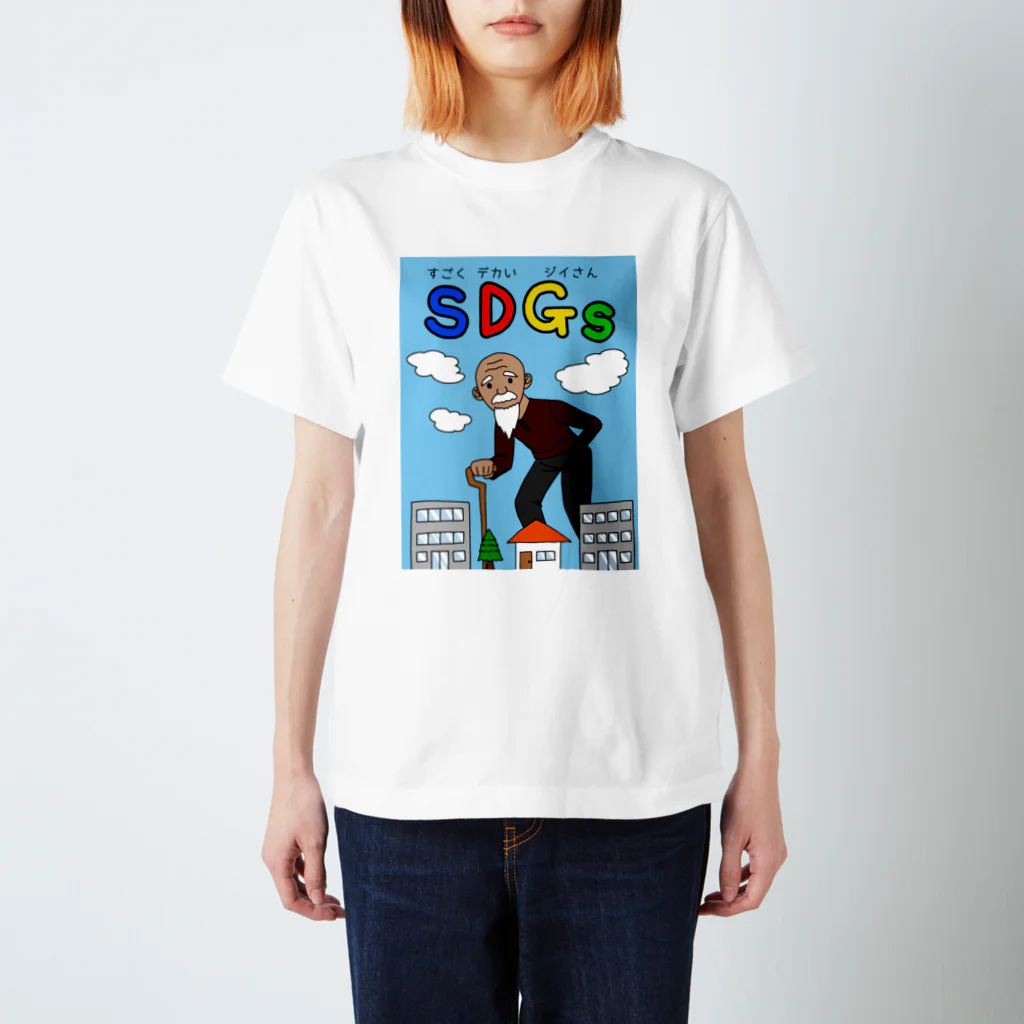 RurimaruのSDGs Regular Fit T-Shirt