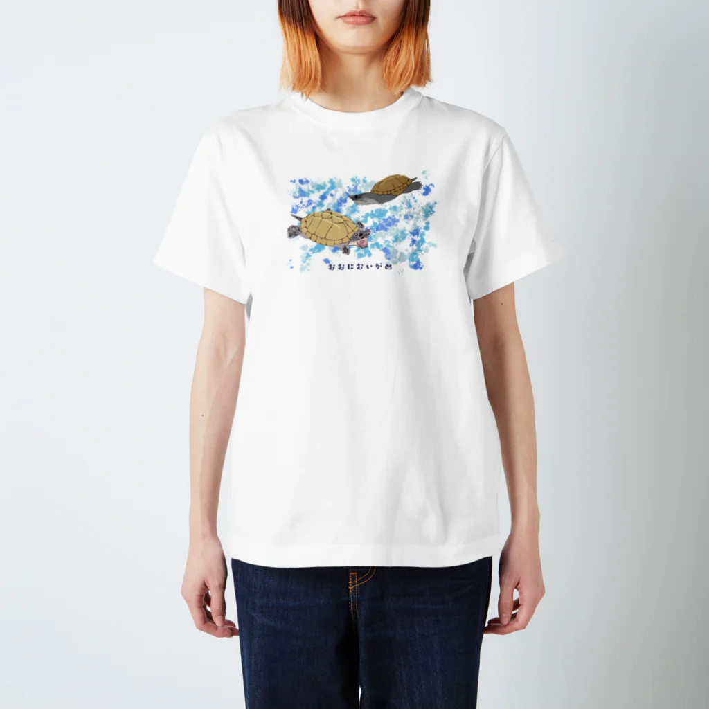 レモン作家氏のヒョウモンfarm(仮)のおおにおいがめ　背景あり スタンダードTシャツ