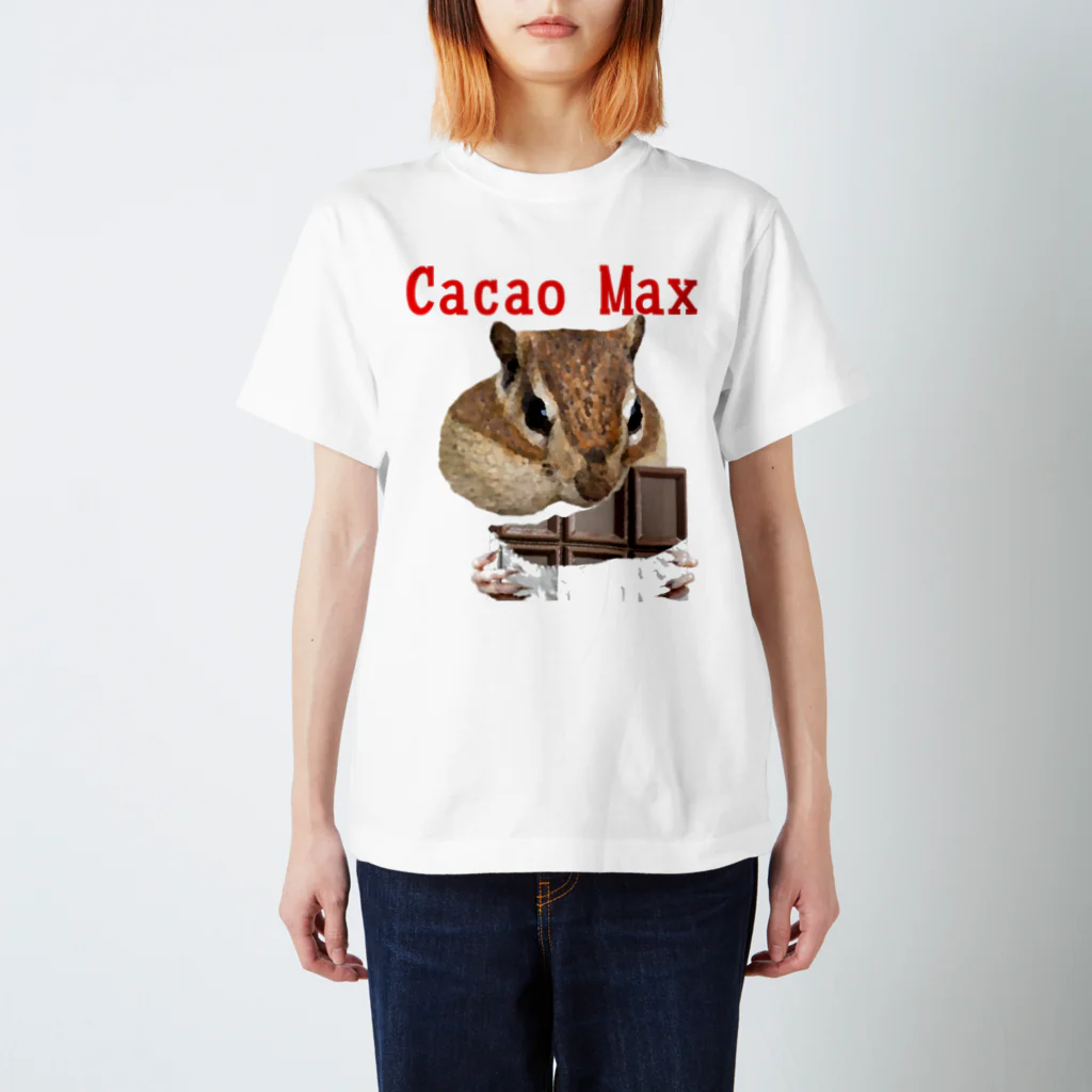 madampassionのもぐもぐリス　カカオ スタンダードTシャツ