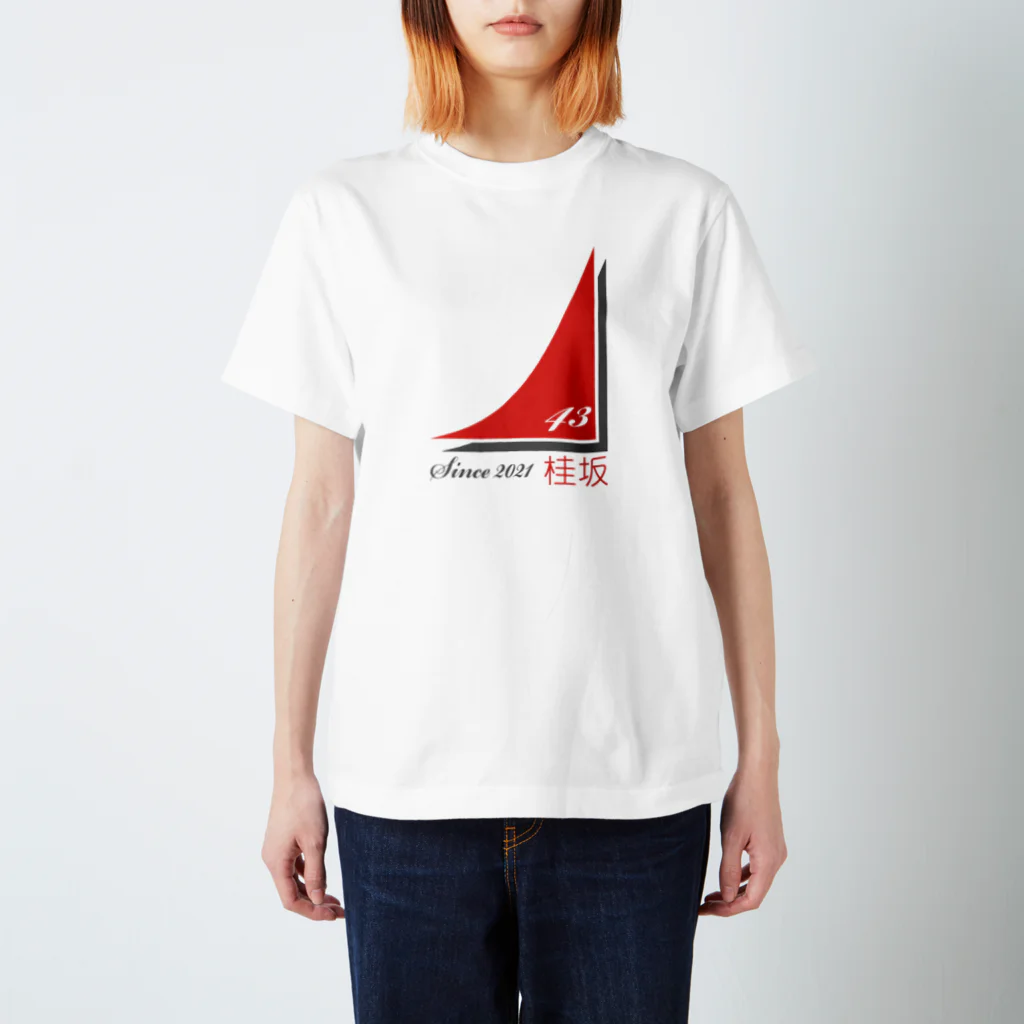 星川桂　ワハハ本舗のまけないレシピ発売中の2022桂坂グッズ スタンダードTシャツ