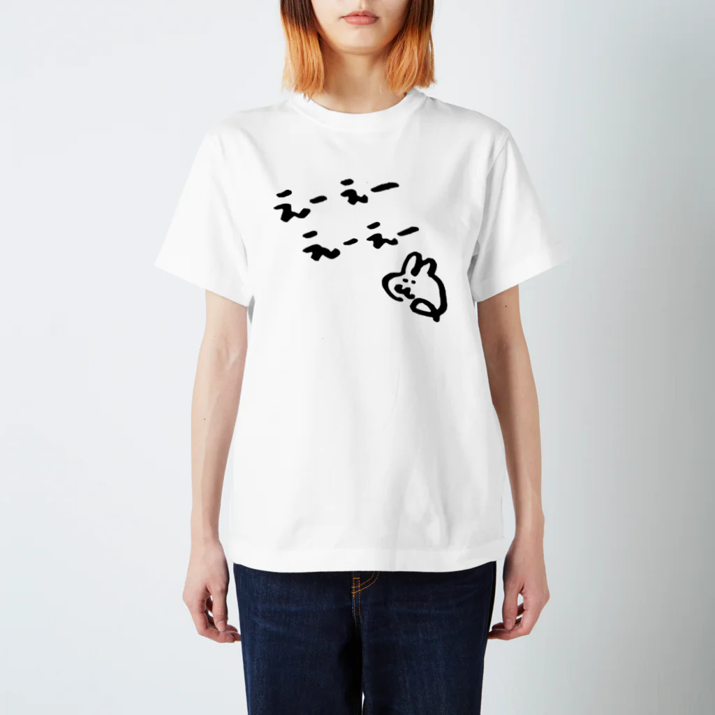 RISA⚔️不撓不屈の侍のえーえーTシャツ🐰 티셔츠