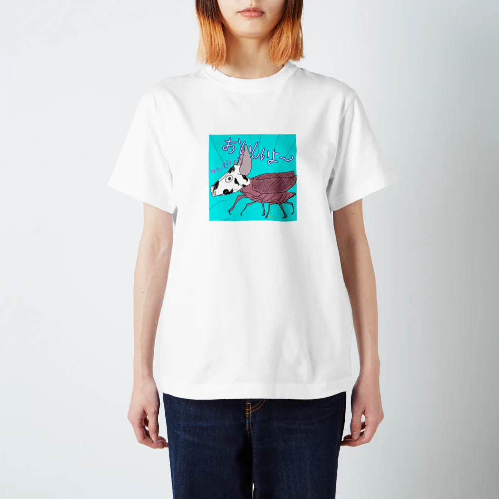 中曽根馨の元祖.TMA牛(全年齢向けver.) スタンダードTシャツ