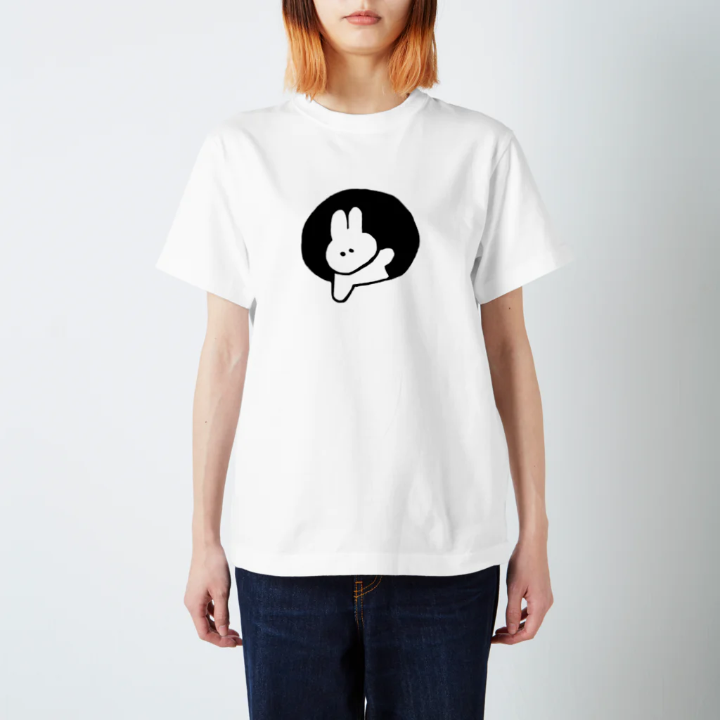 えのひょっこりウサギ スタンダードTシャツ