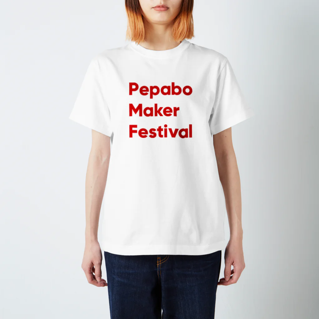 Pepabo Maker FestivalのPepabo Maker Festival Regular Fit T-Shirt