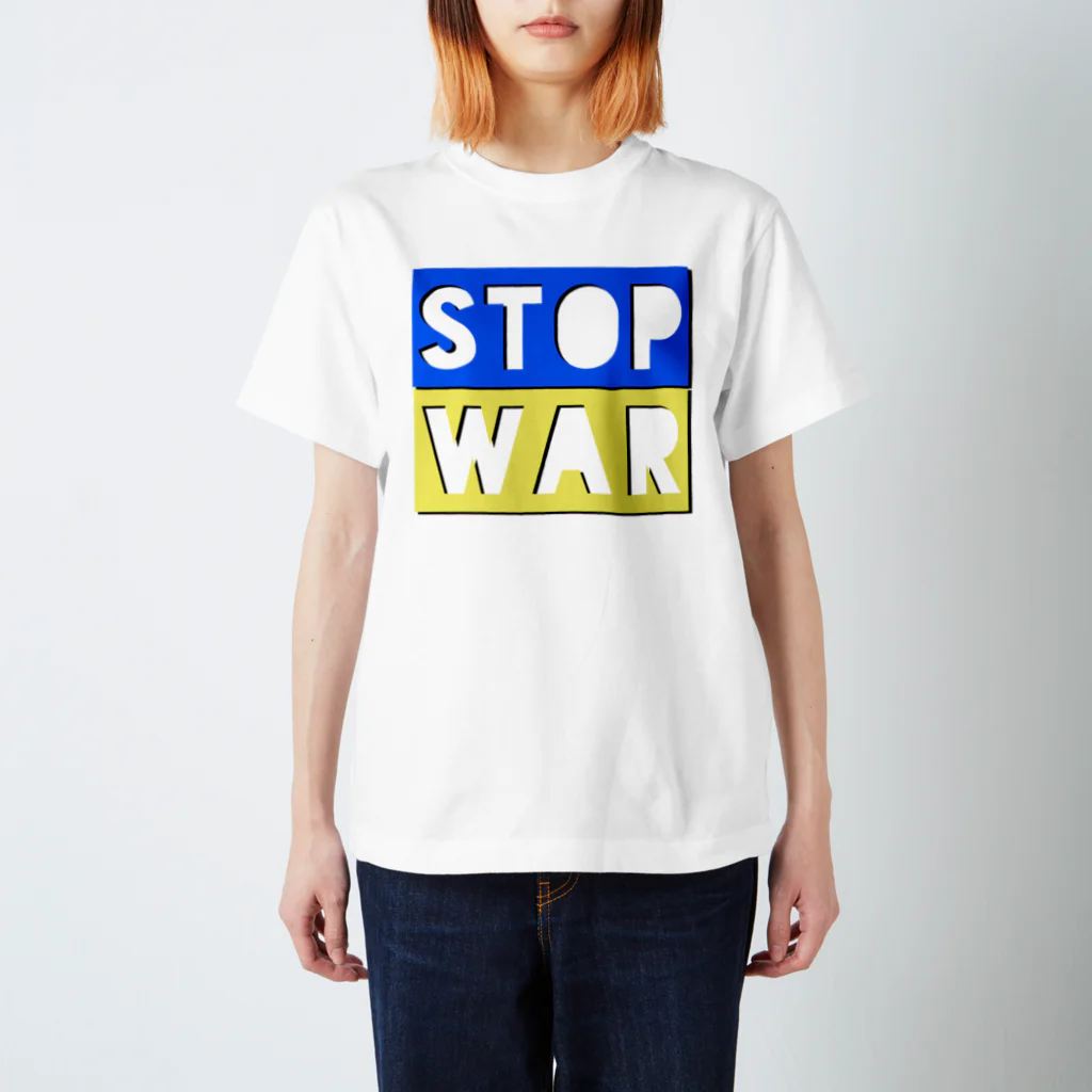 LalaHangeulのSTOP WAR  Regular Fit T-Shirt