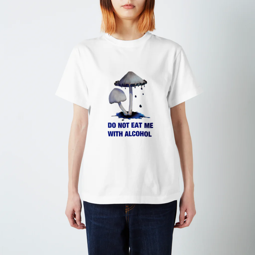 キノコ大好き豆腐のキノコ〜おつまみにされたくないヒトヨタケ〜 Regular Fit T-Shirt