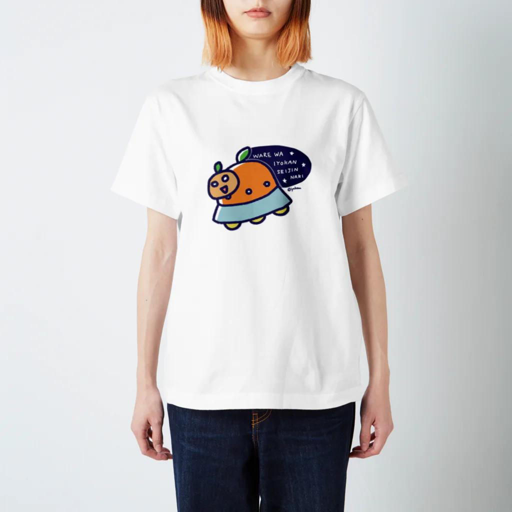 いよかん shopのいよかん星人UFO Regular Fit T-Shirt