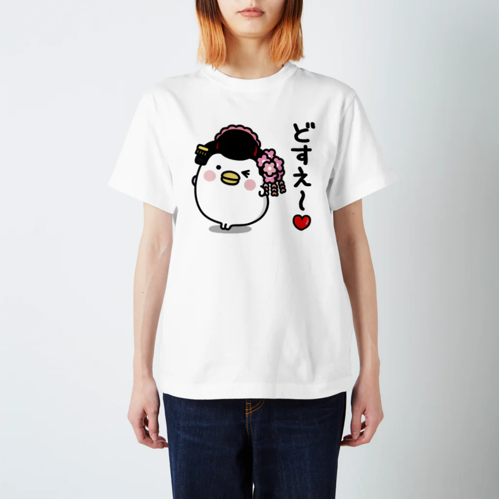 mame&coのどすえ彼女 スタンダードTシャツ