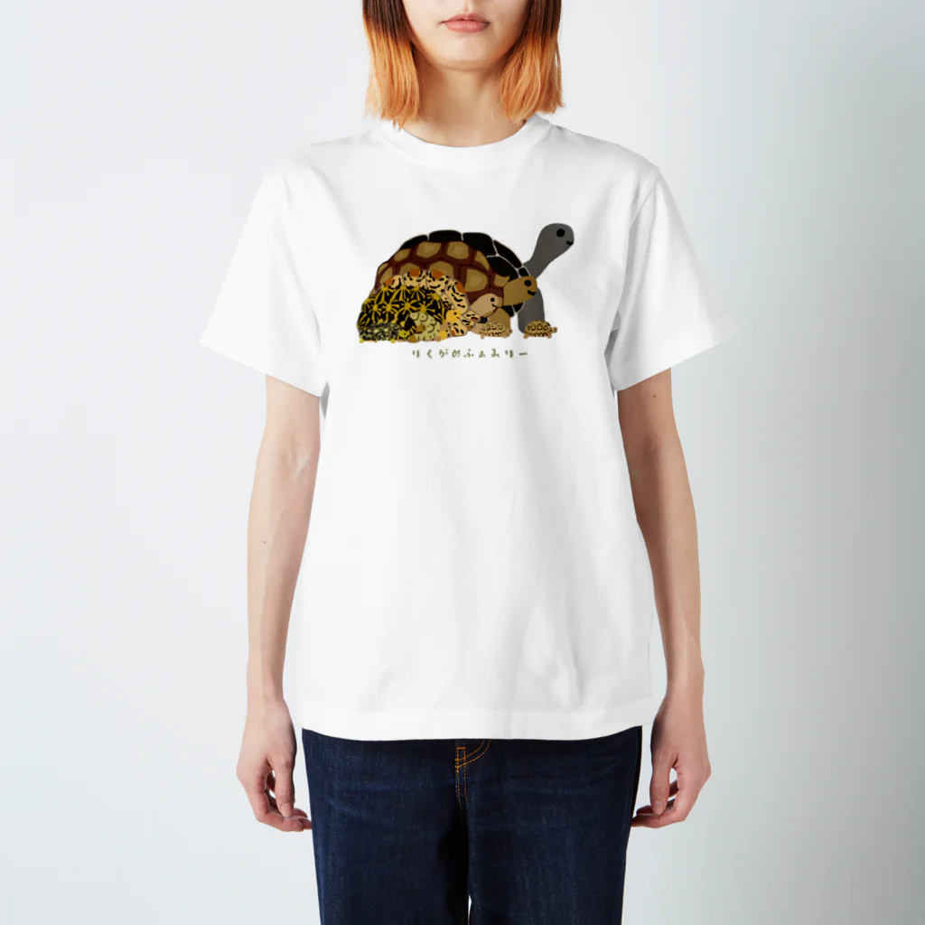 レモン作家氏のヒョウモンfarm(仮)のりくがめふぁみりー スタンダードTシャツ